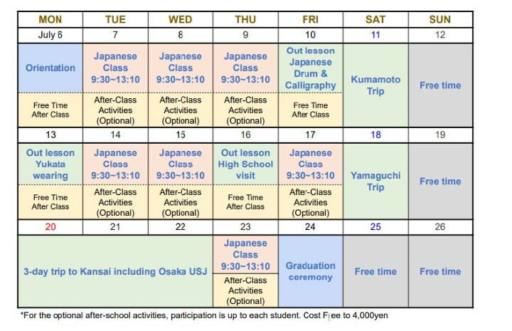 GenkiJACS 2026 Summer Camp sample schedule